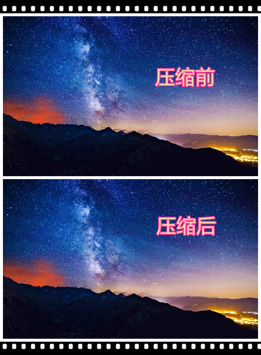 iPhone竟然可以压缩图片？一秒1.7MB瞬间变0.08MB，太逆天了吧