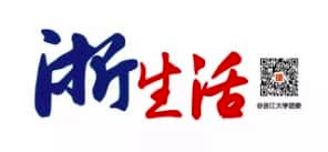 学术诚信课是门必修课！小团子的干货推荐让你不再怕写论文