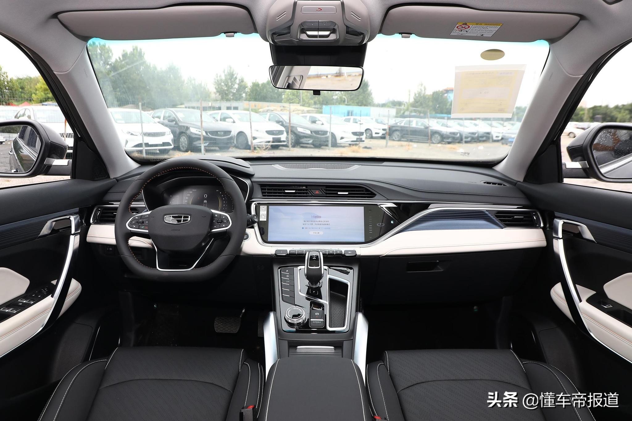 新车 | 更霸气的博越！吉利博越X将于10月10日上市，11.68万元起