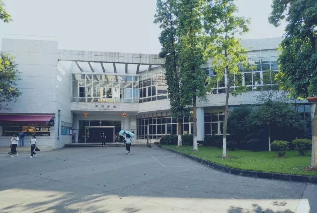 高职高考必看｜全面了解韶关学院