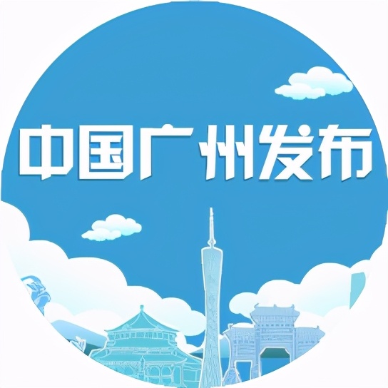 广州这个条例10月1日施行！60岁以上老年人福利​大礼包有哪些？