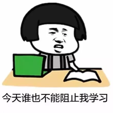 七维矩阵:区块链小知识|公有链、私有链、联盟链、侧链