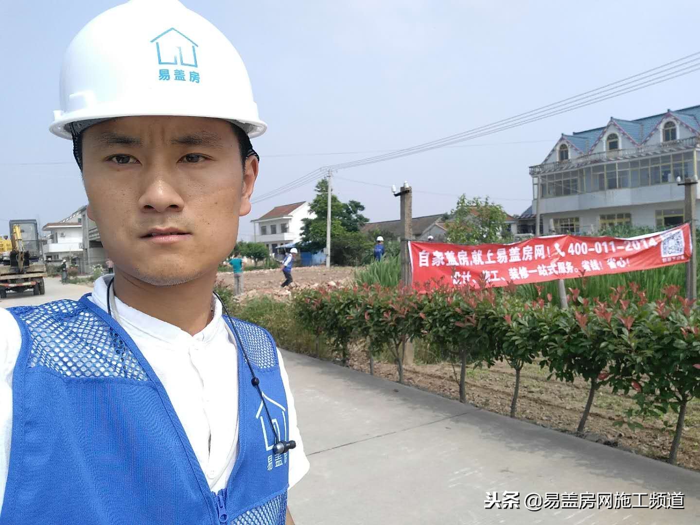 工程总承包（EPC）合同的这些管理方针、要点您都注意了吗？