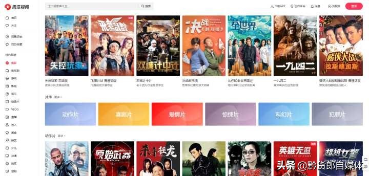 想做抖音短视频、那么素材在哪里找呢？