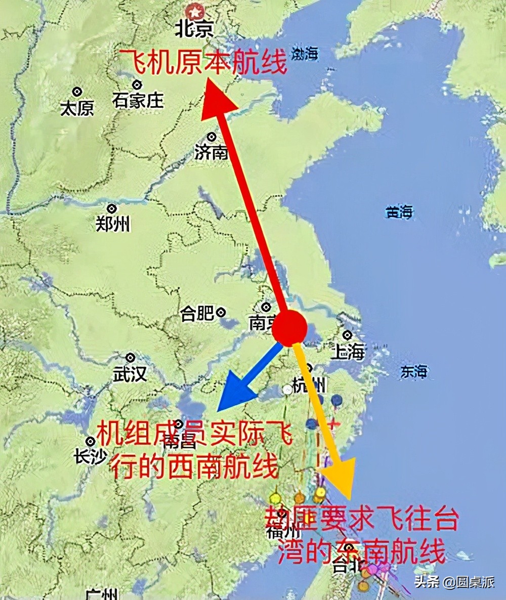 <a href=https://m.kgongcn.com target=_blank class=infotextkey>乌干达</a>总司令来中国访问，专机中途被劫持，结局如何？