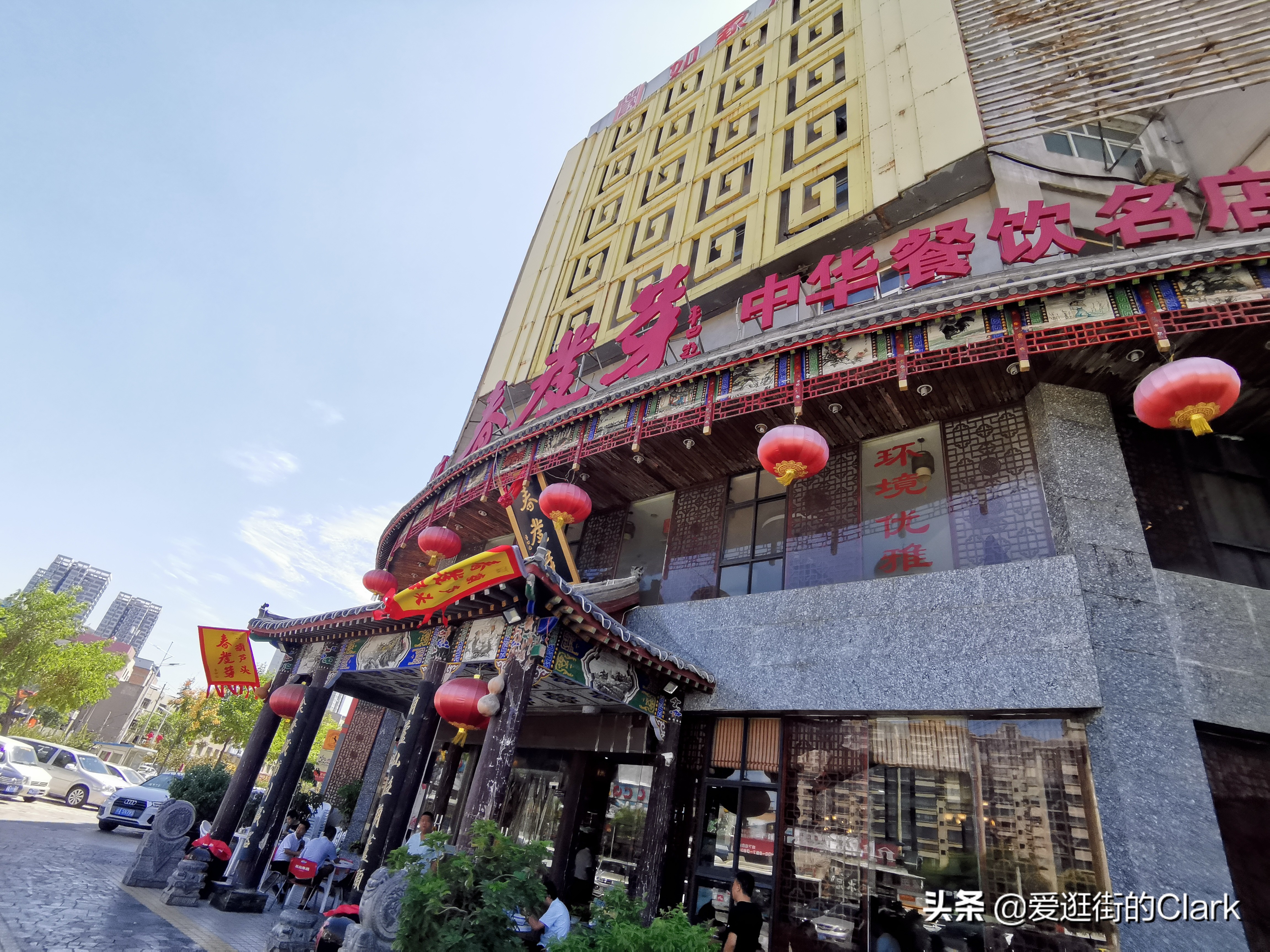 这家科技路上的葫芦头店，为什么被城中村包围着却依然卖的这么贵