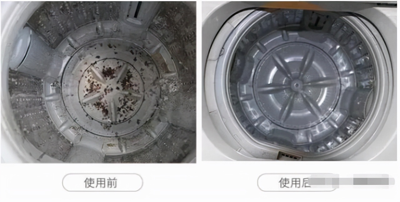 洗衣机几个月不洗，比马桶还脏？教你正确做法，每天干干净净