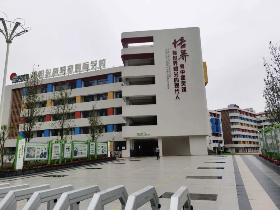 教育园区冉冉升起的一颗新星｜实地探访绵阳东辰聚星国际学校