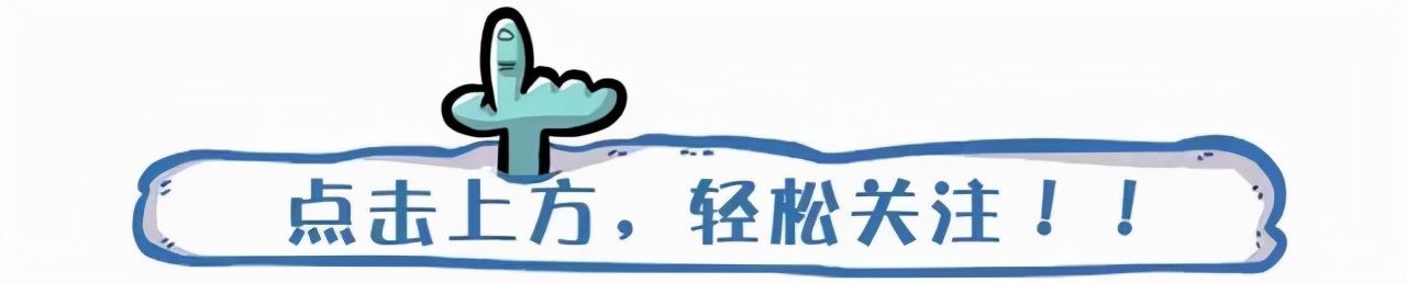 精锐教育已暂停授课，声称“哈佛北大精英”创立，拖欠学费27亿