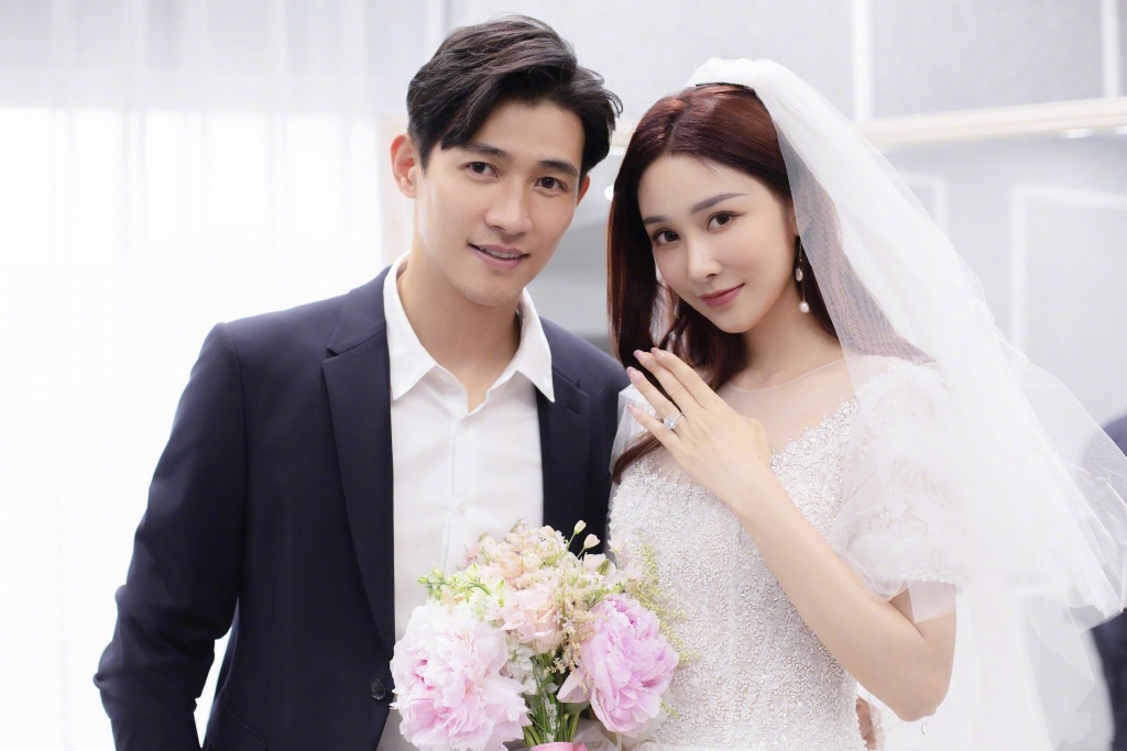 娄艺潇结婚