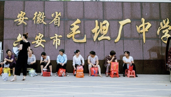 毛坦厂中学高考录取结果出炉，985院校寥寥无几，招生却依旧火爆