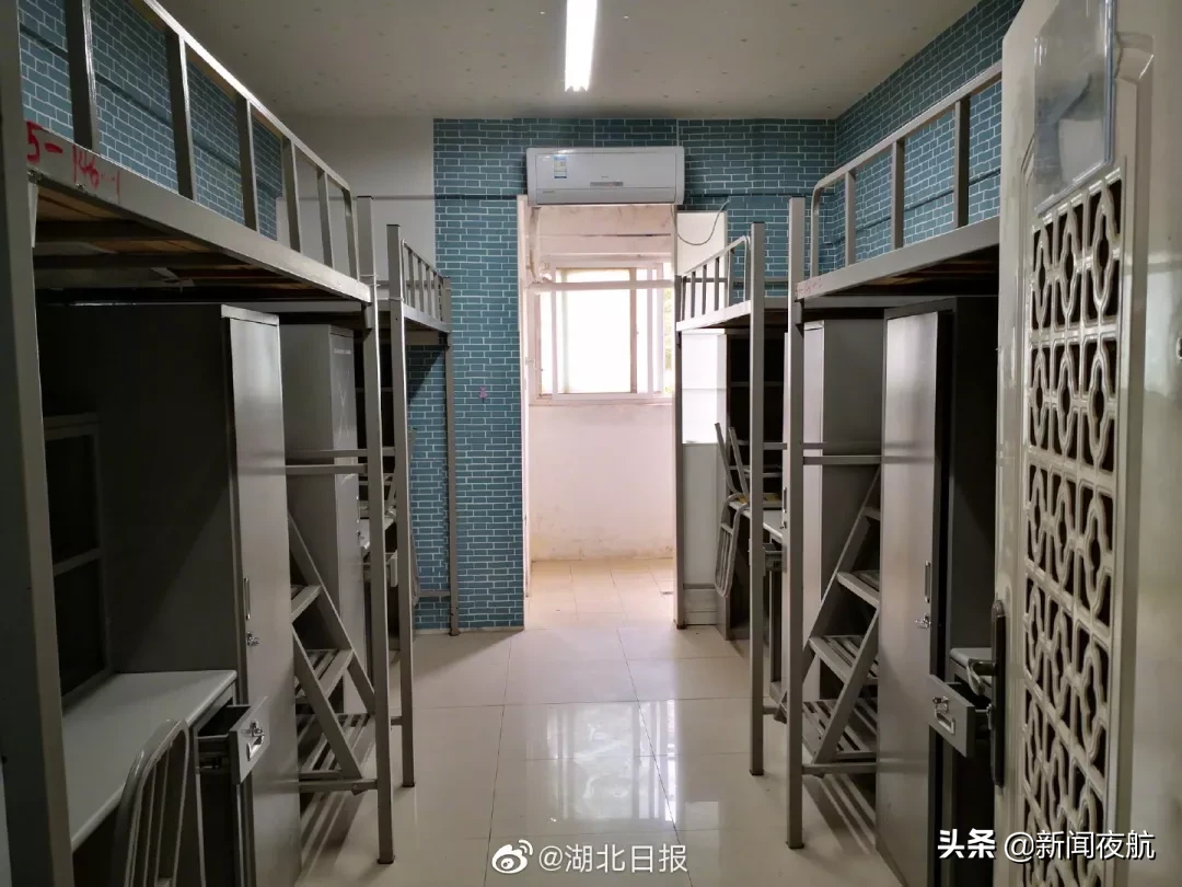 武汉高校宿舍，临时征用