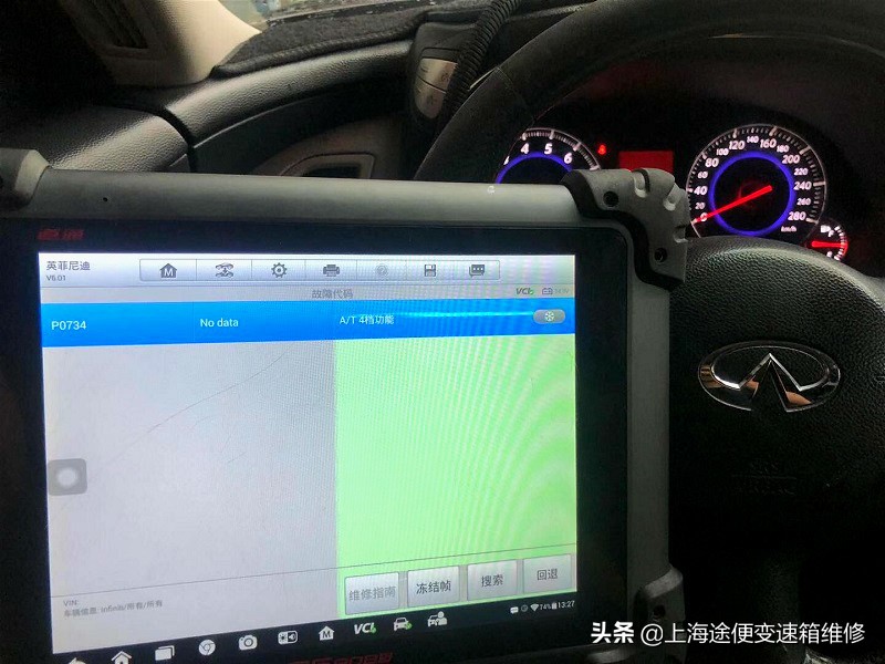 英菲尼迪FX35加速无力问题分析与解决方案