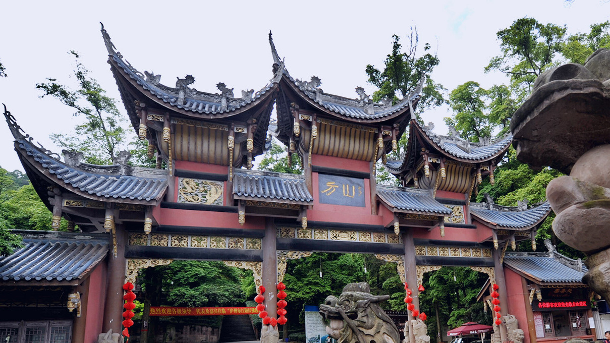 泸州市旅游景点大全(泸州老窖被评为4a景区) - 悦闻天下