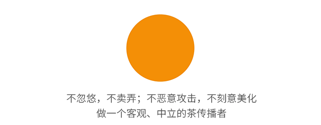 西湖龙井：明前雨前，口感鲜爽，茶香四溢，是绿茶中的极品。