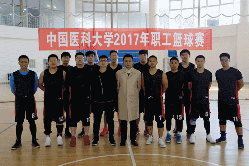 辽宁9所高校冲刺双一流，东北财经大学，中国医科大学占据C位！