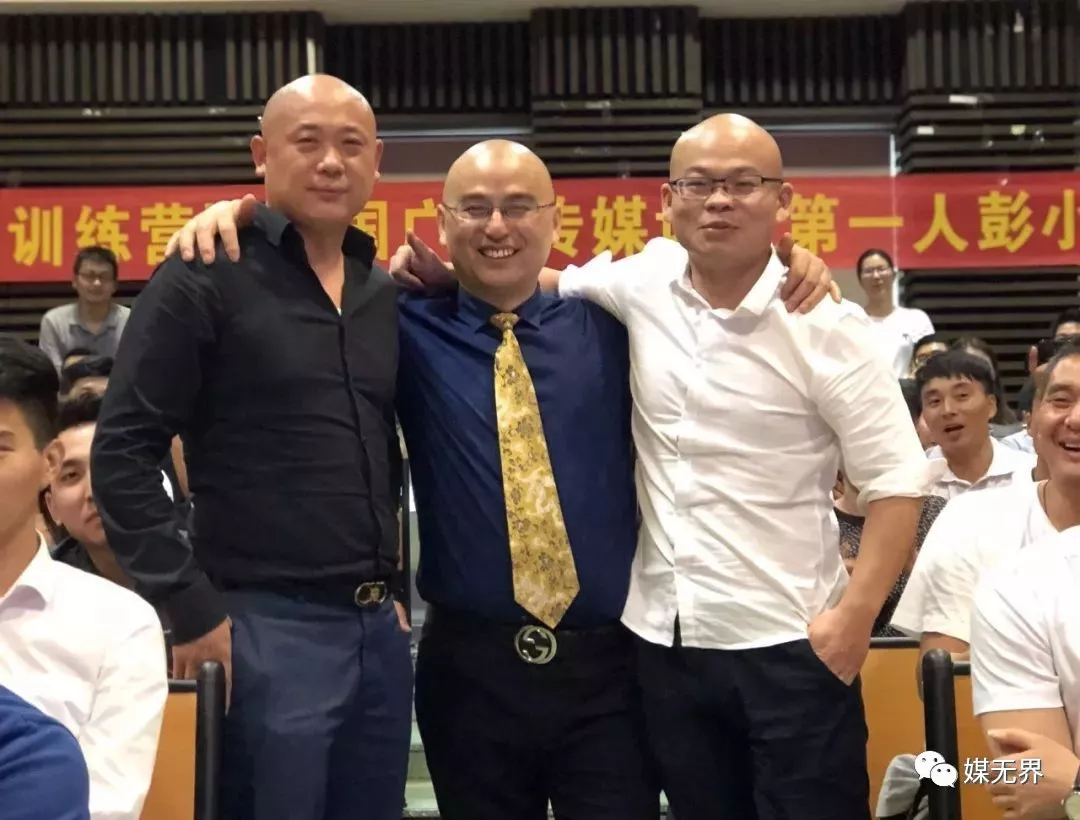 彭小东:一生专注广告销售业绩提升,利润倍增培训咨询