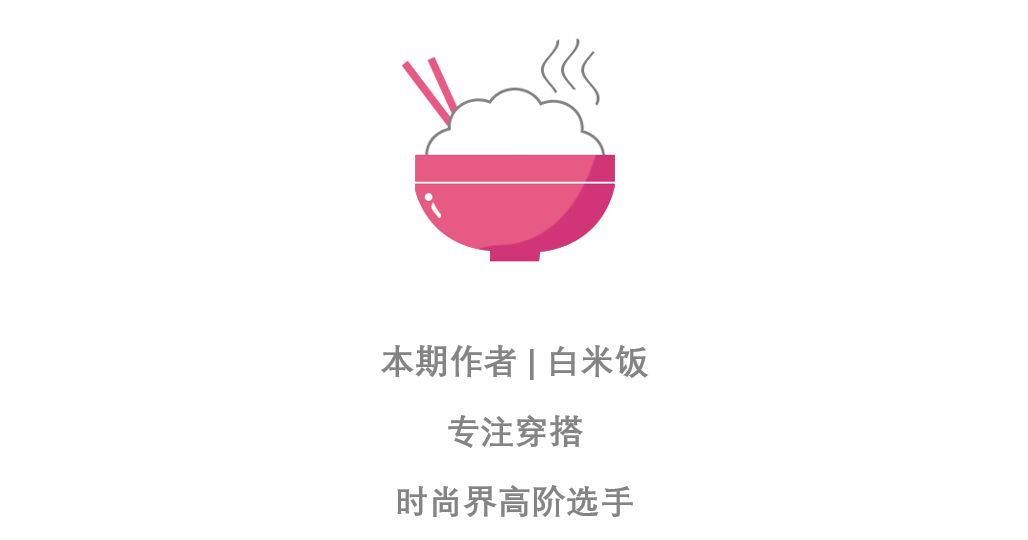 适合父亲节送的礼物（给父亲过年买礼物好呢）