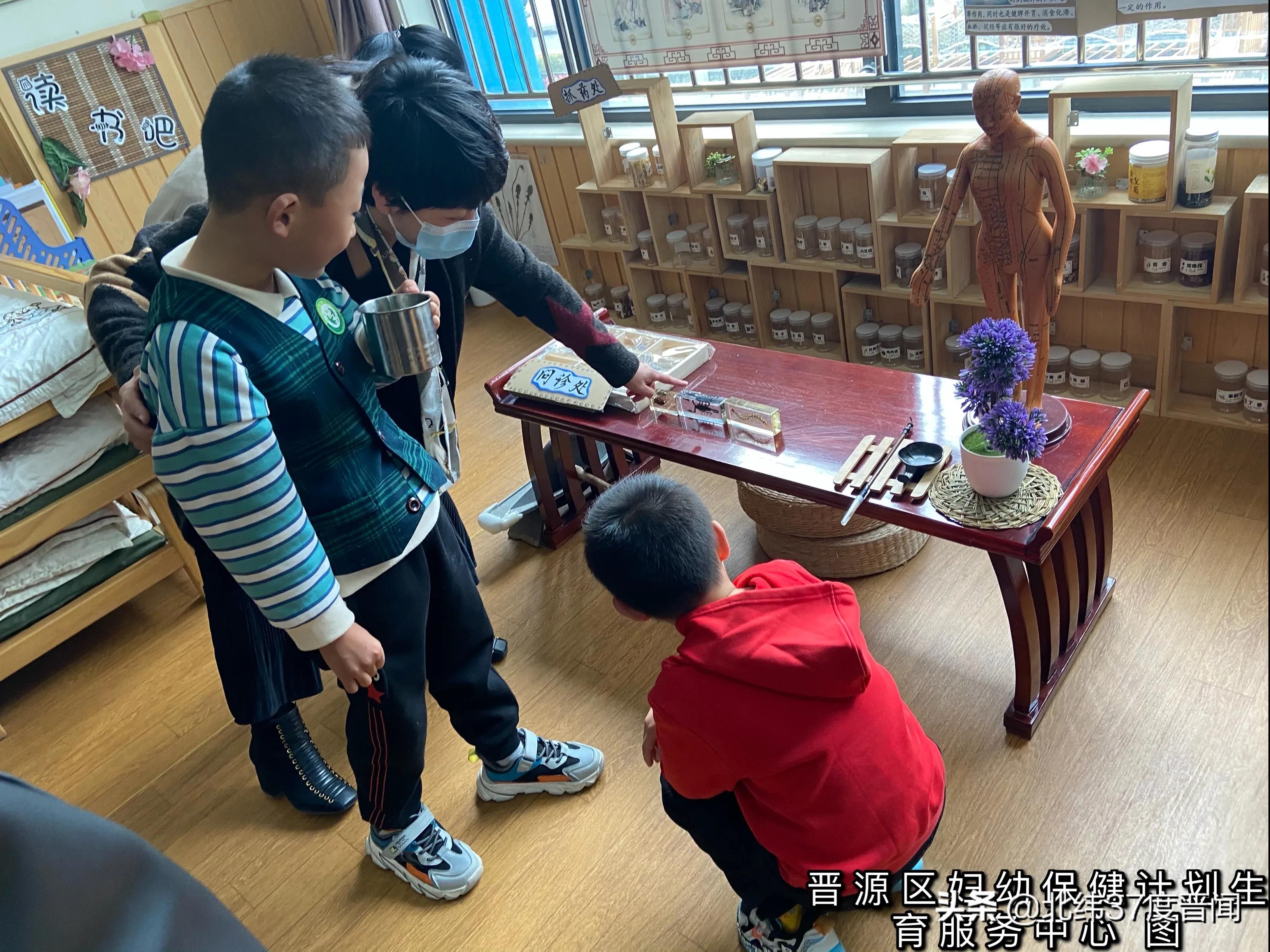 晋源区：先行先试中医药文化进幼儿园活动