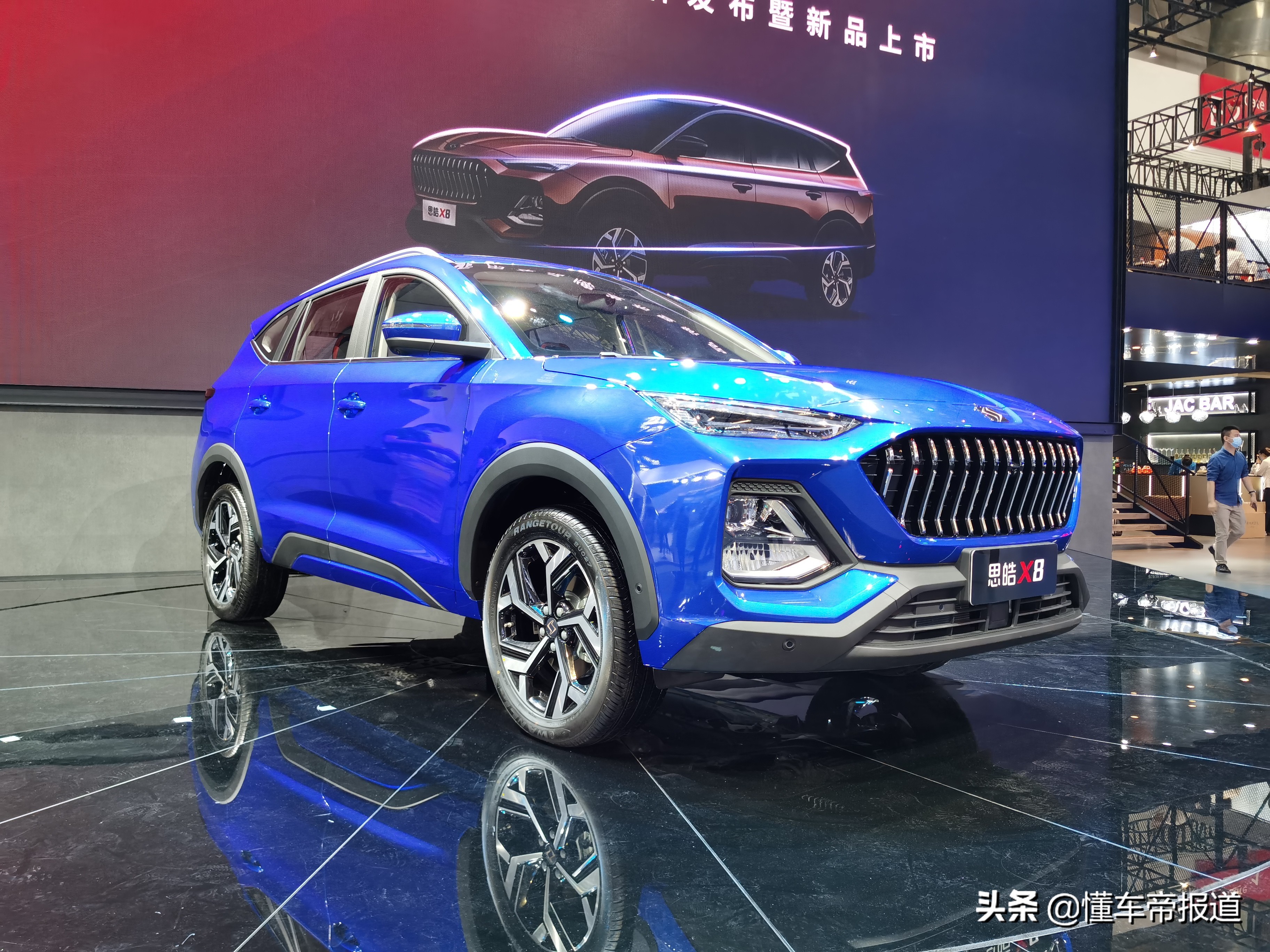 对话｜江淮新能源汪光玉：对标大众，思皓未来3年新车已准备好
