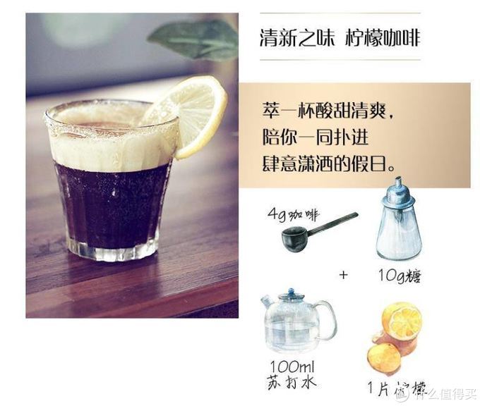 谁说速溶咖啡一定难喝？18款高品质速溶咖啡选购看这里