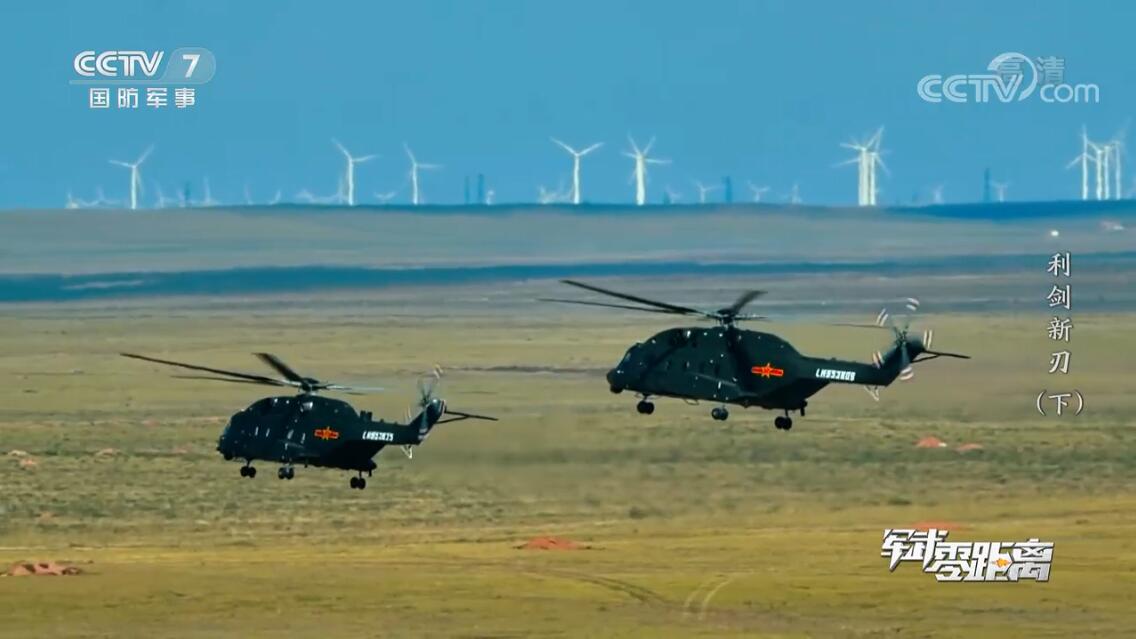 ֱ-8L��ֱ-20���Ⱥ����ͬʱ�����ݱ��������ؿ�ͻ���������ӵأ�������