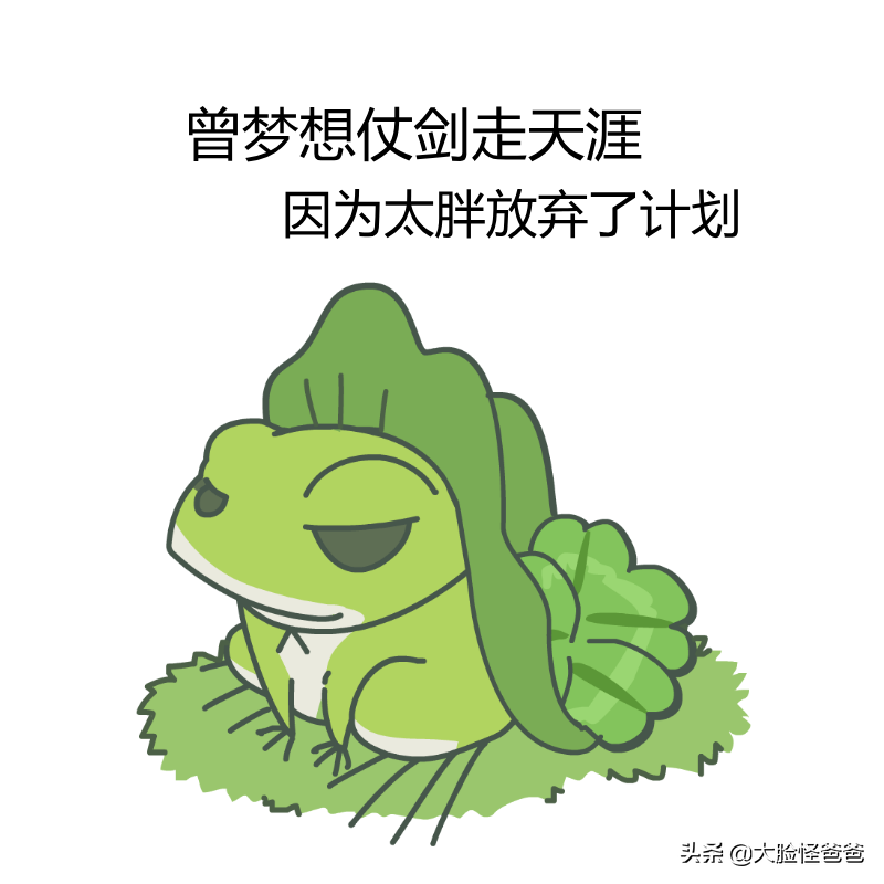 说说女娲当年那些事儿/咱们需要知道的上古神话那些事-15