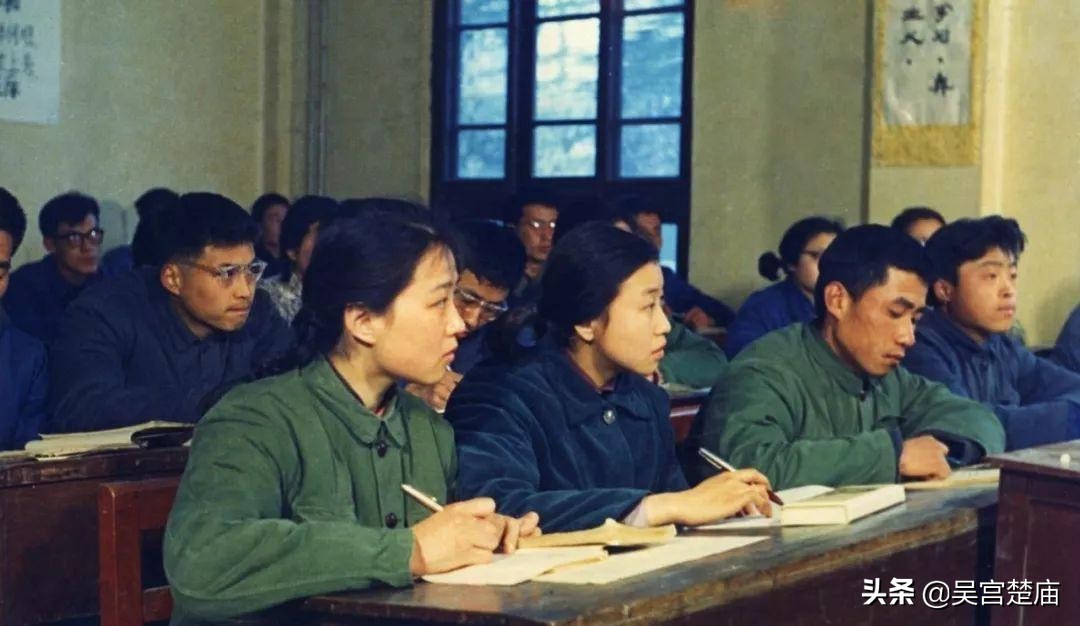 为什么说1977年邓小平恢复高考，是功在当代利在千秋的英明决策？