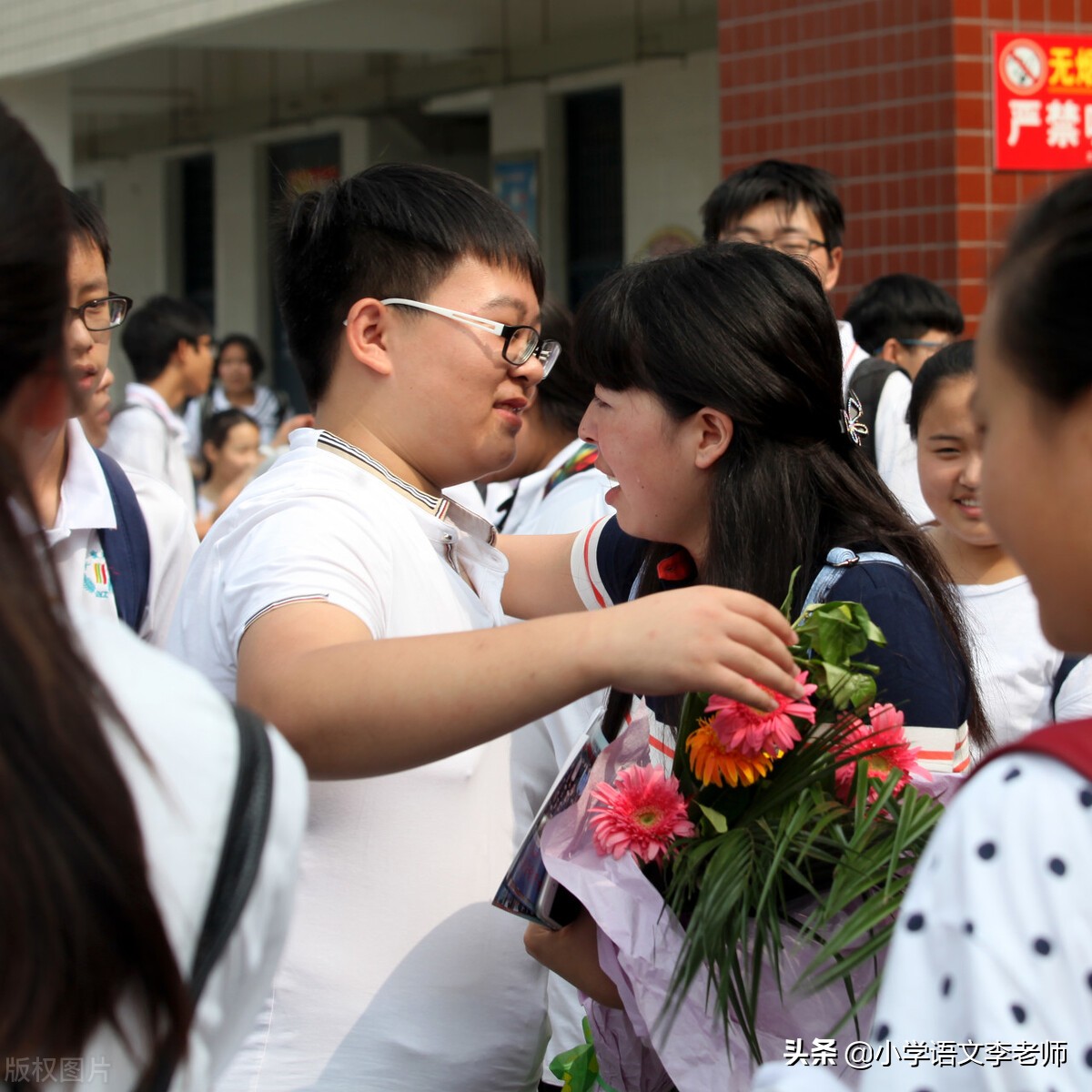 3个“师生问好”新花样，增进师生间情谊，你都用过吗？