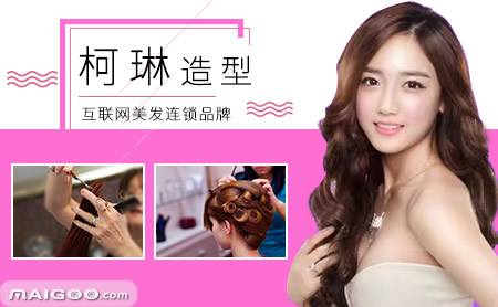 爱美之心人皆有之！盘点武汉十大知名美发店，你喜欢哪家？