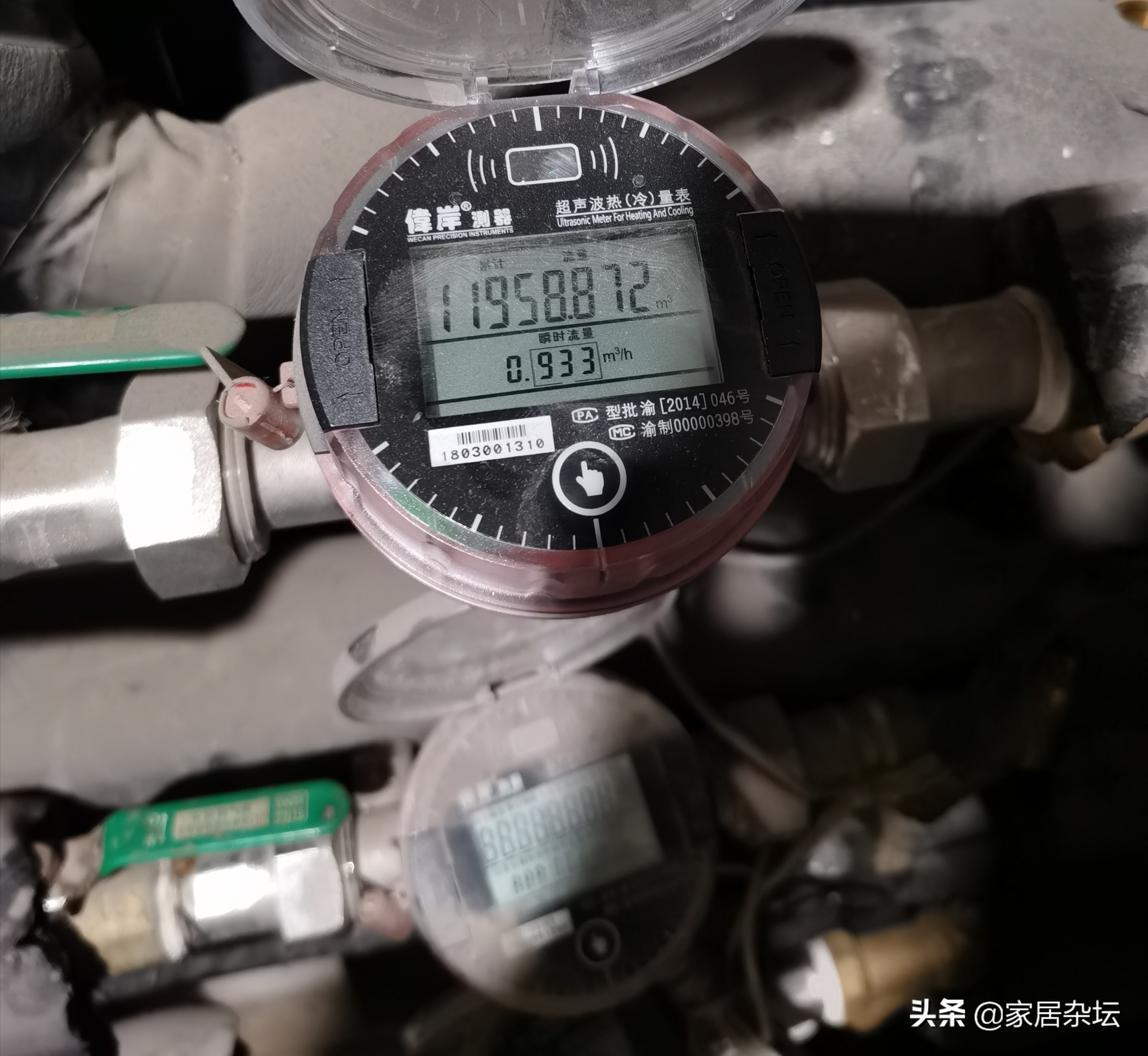 暖气回水管不热，原因一般就这5点，对应的5点处理措施很重要