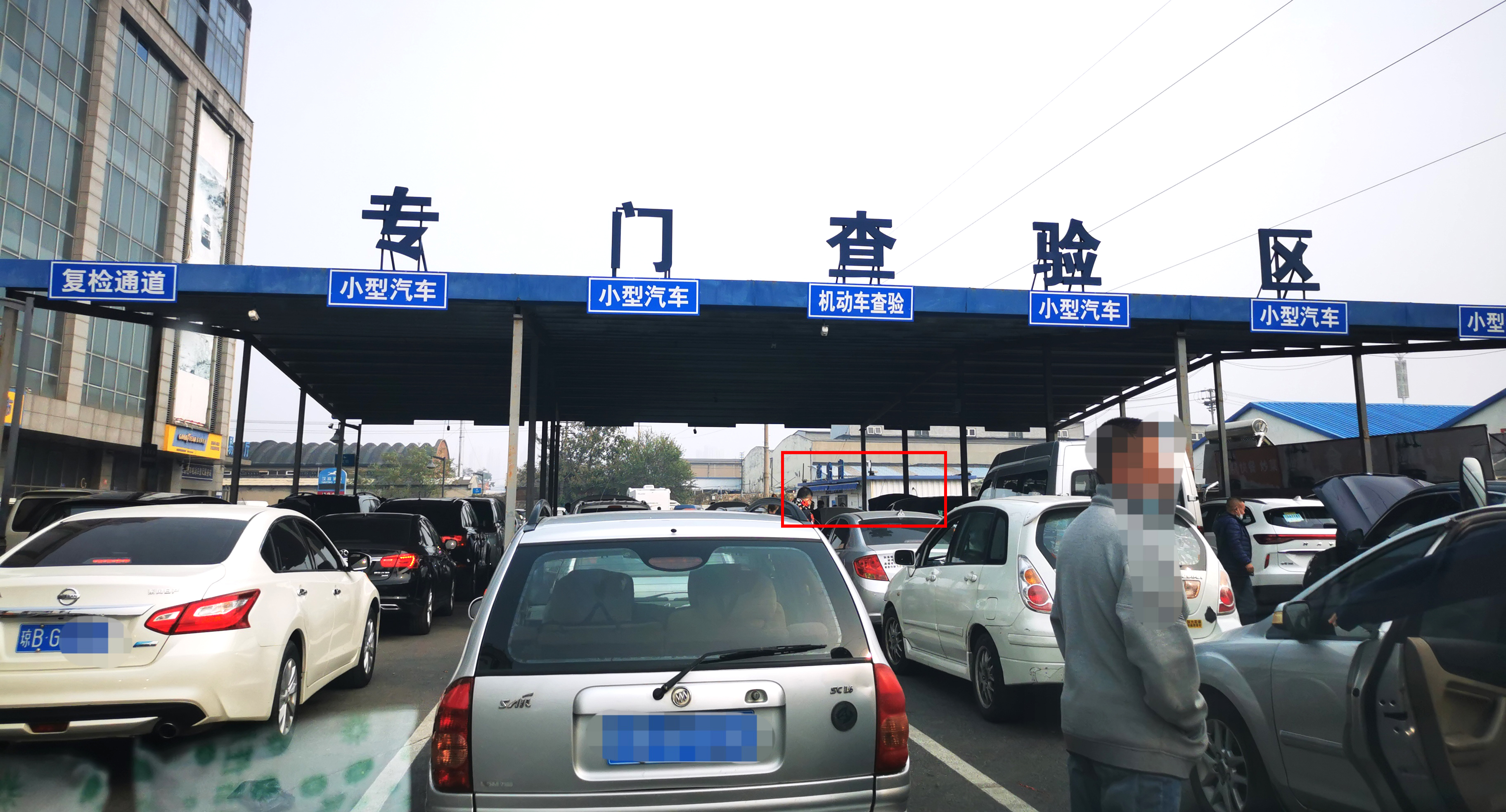 帮你省钱，大连地区新车上牌详细流程（最新政策），亲测有效