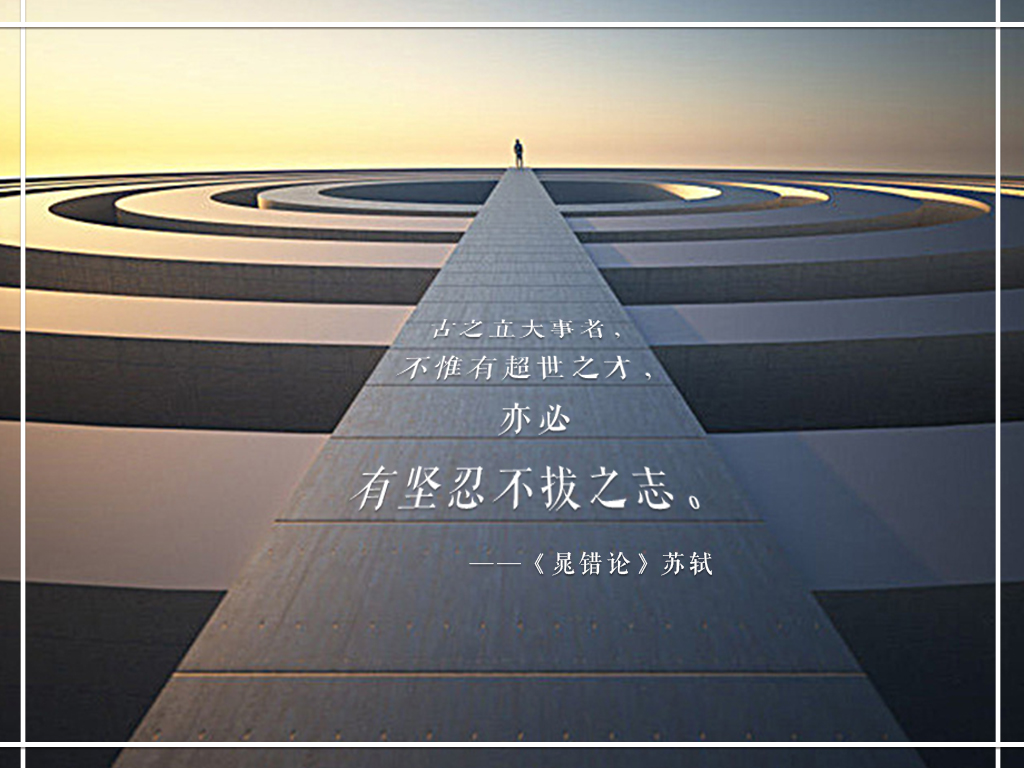 浙江｜浙江传媒学院专升本情况分析