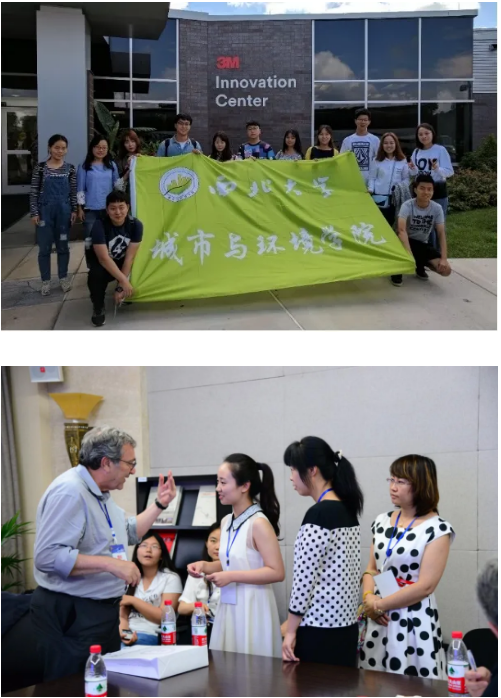 专业篇丨国家级“一流本科专业”建设点之城乡规划