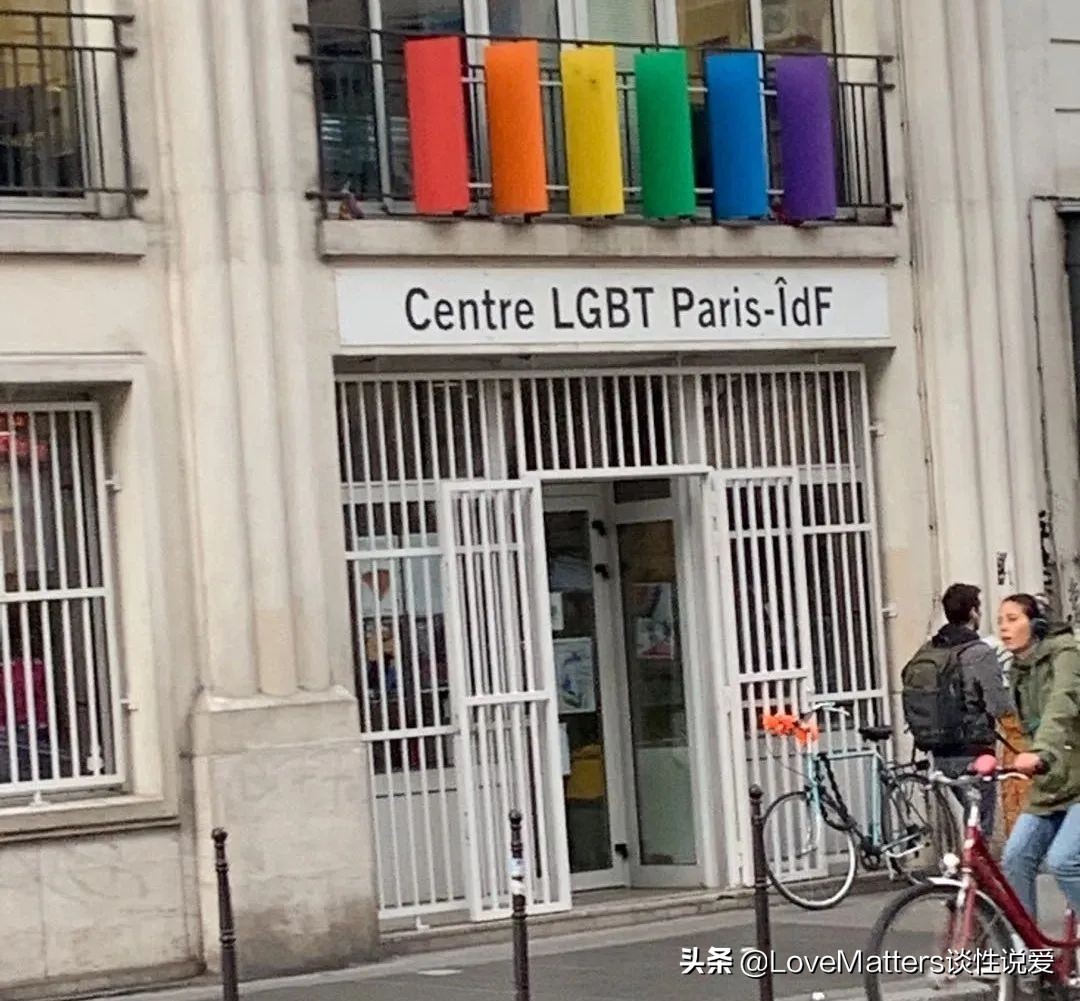 直男直女看过来，性少数到底哪里和“多数”不同？10问性少数群体