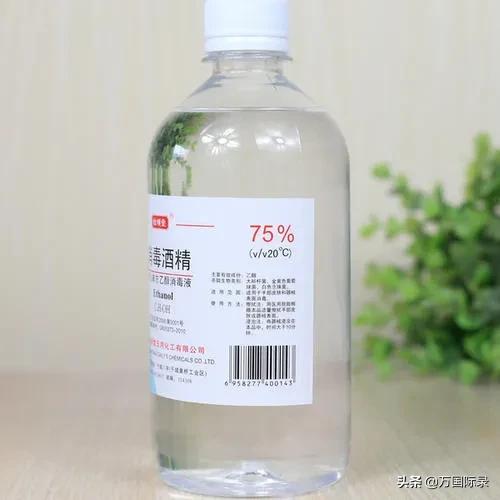 鞋子穿太久了就会发臭，教你3个方法快速去除鞋臭！