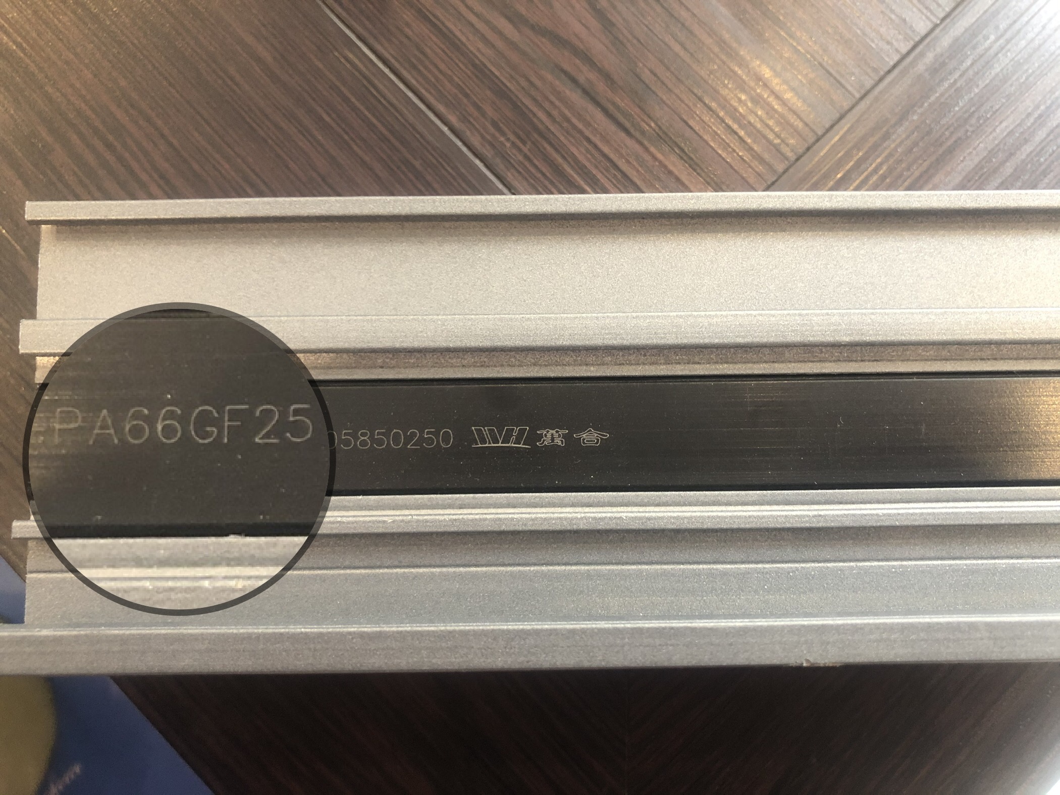 关于装修的大实话，装修前看一看，教你如何挑选这三种常见材料