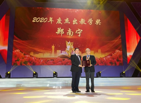 登上央视！2020交大成绩亮眼！频获国家级奖励！