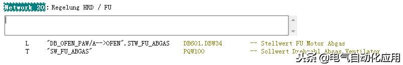 变频器无法启动？原因竟然是干扰，我是这么处理的