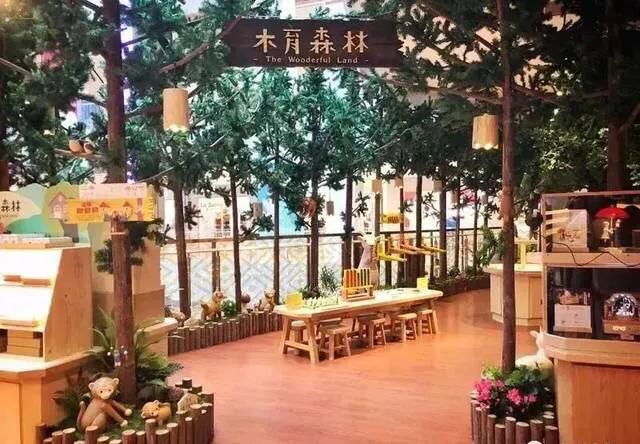 暑假必去，深圳十大室内游乐场