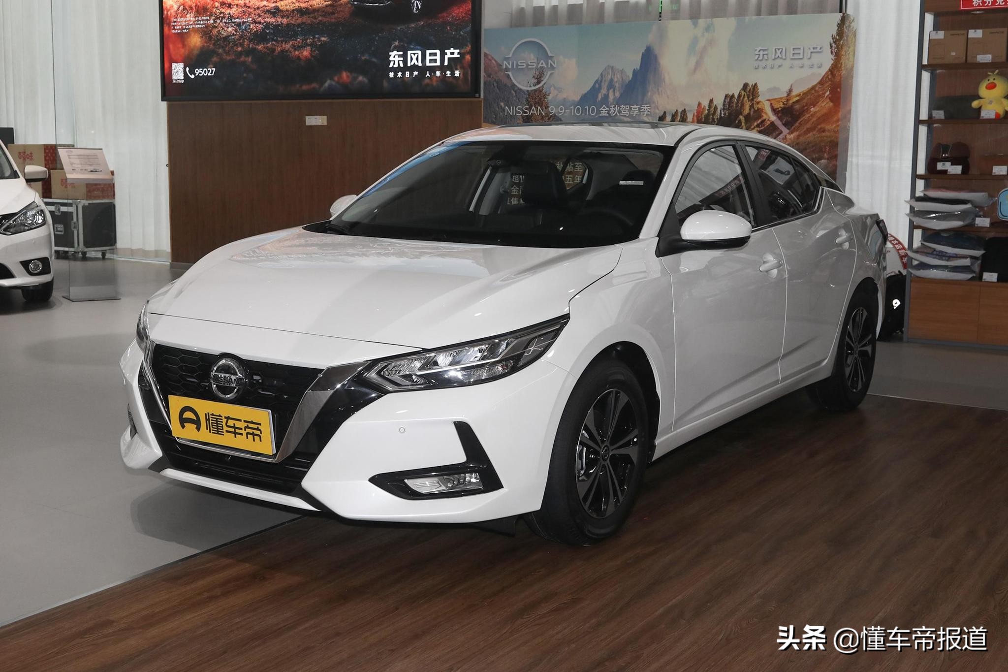 新车 | 换装新蓝鲸1.5T，长安新锐程CC蓝鲸版上市，售9.79万元起
