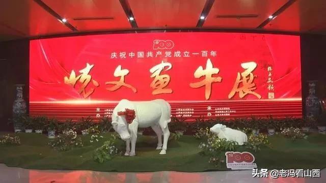 《三牛为范 挥写人生》――张怀文画牛感言 （作者：郭新民）