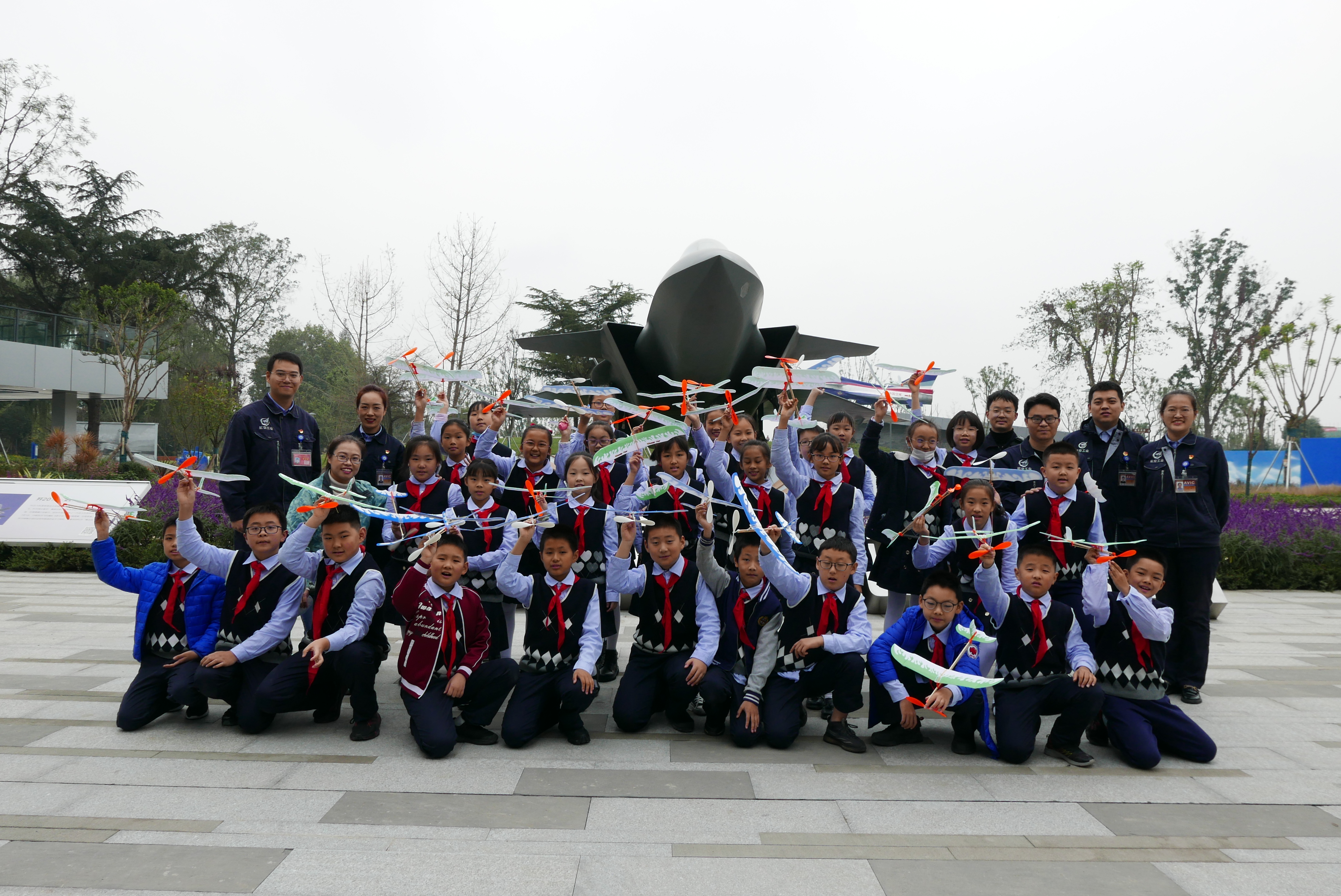 红领巾学院正式启动，航空主题学院等你来
