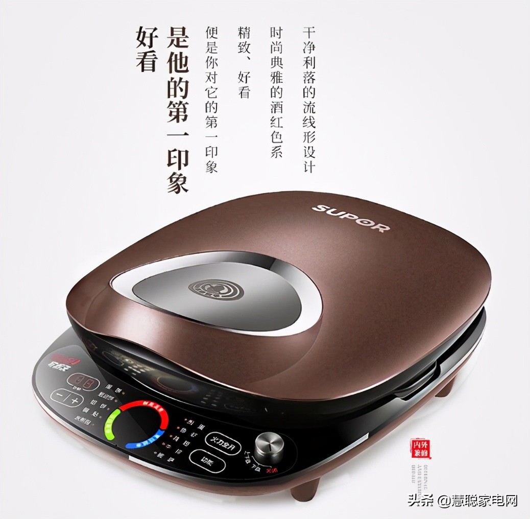 一个人也不要凑合，这个电饼铛能让你好好吃饭