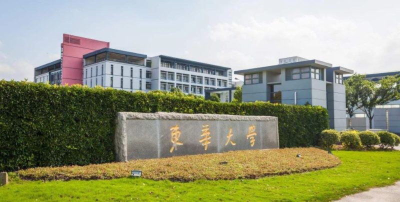 改名有些成功的211大学，原名“野鸡”味十足，改后“霸气十足”