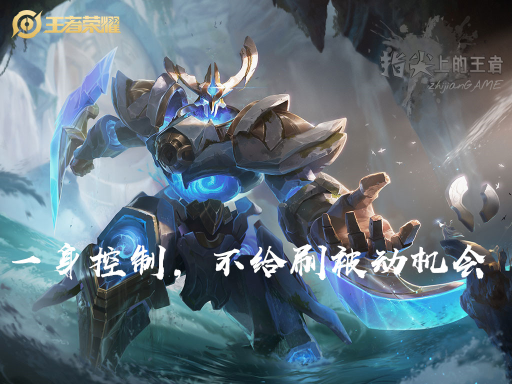 六神老夫子单挑谁能干掉他？夏洛特芈月曹操都不行，试试他们五个