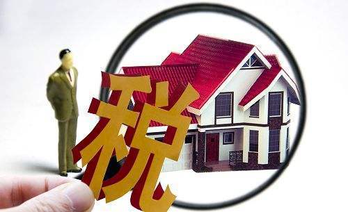 幾種稅收洼地的政策為企業(yè)解決多種稅負(fù)難題