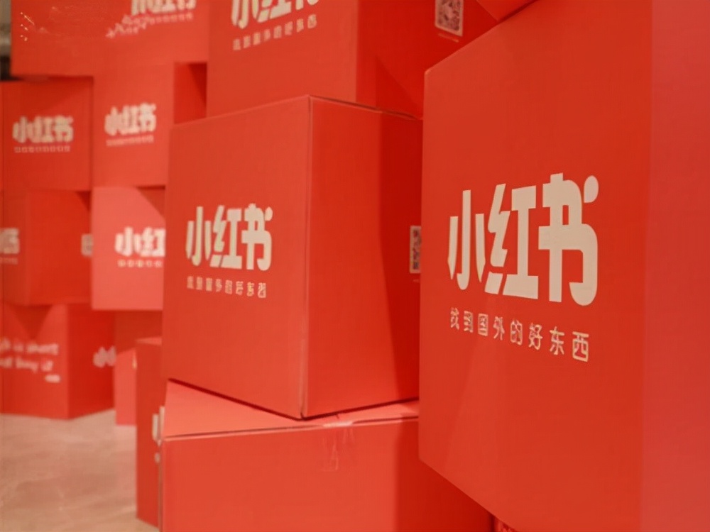 媒介格：小红书运营方法