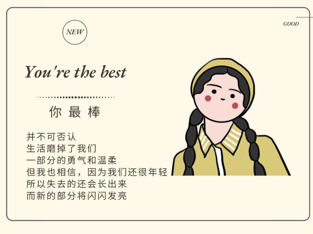 专升本选对院校！专升本就成功了一半