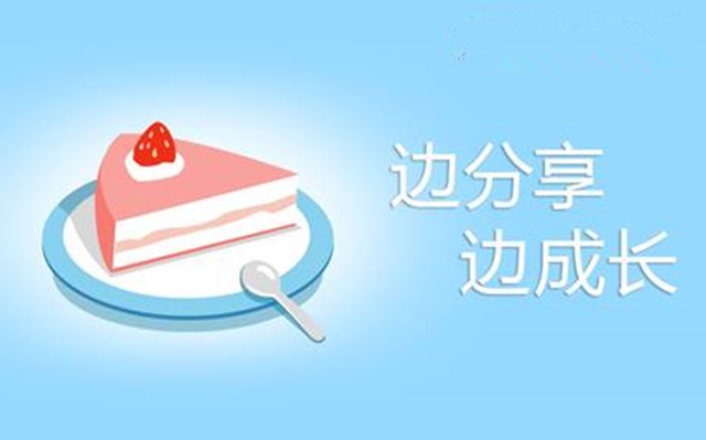 全职妈妈副业：闲置物品转让能挣钱吗？3种方法，教你正确薅羊毛
